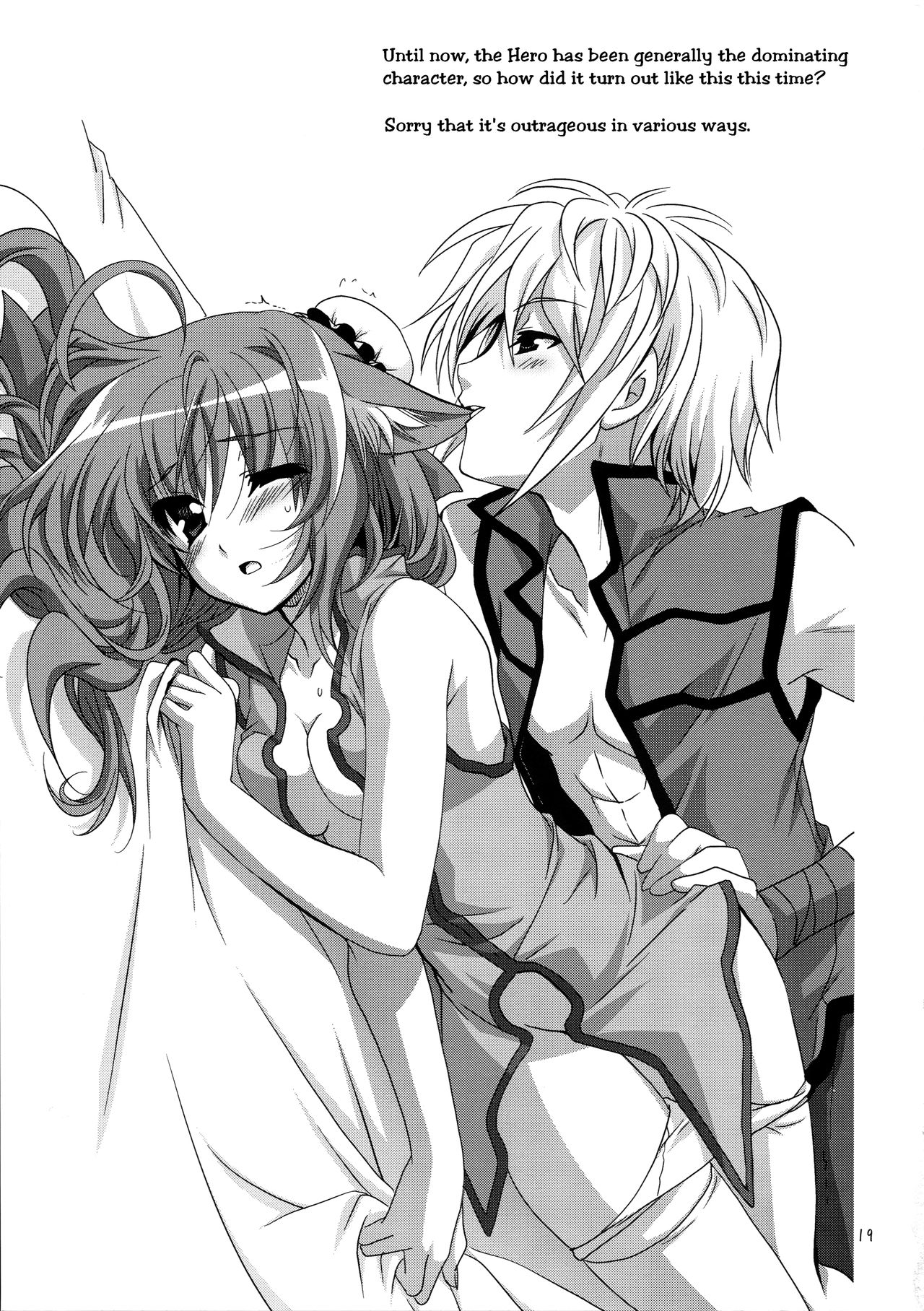 Explicit Series — Dog Days Furry Fuck Fest: Hardcore Hentai Gangbang Creampie