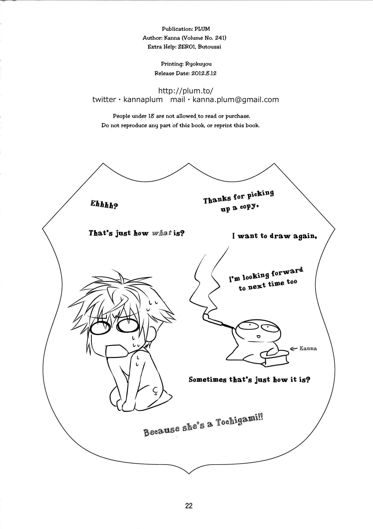 Explicit Series — Dog Days Furry Fuck Fest: Hardcore Hentai Gangbang Creampie