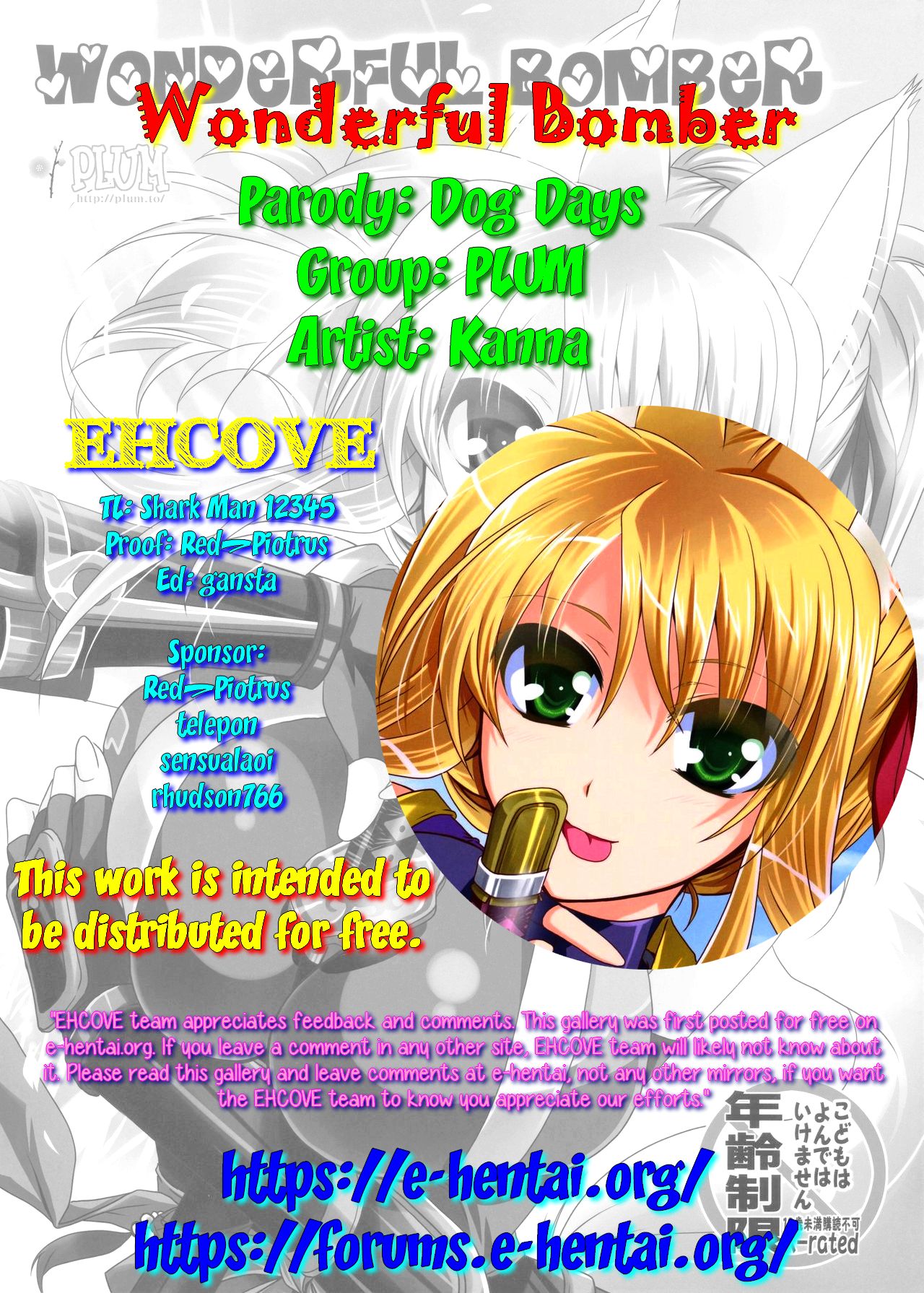 Explicit Series — Dog Days Furry Fuck Fest: Hardcore Hentai Gangbang Creampie