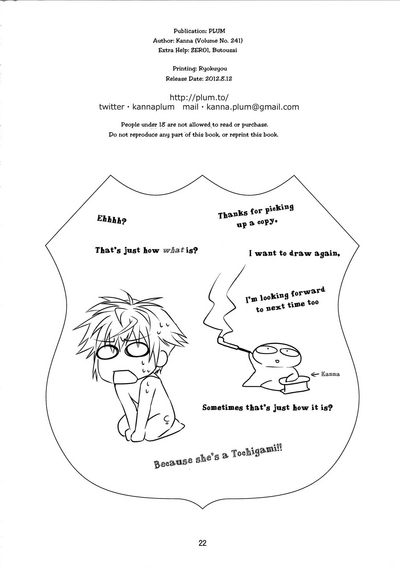 Explicit Series — Dog Days Furry Fuck Fest: Hardcore Hentai Gangbang Creampie