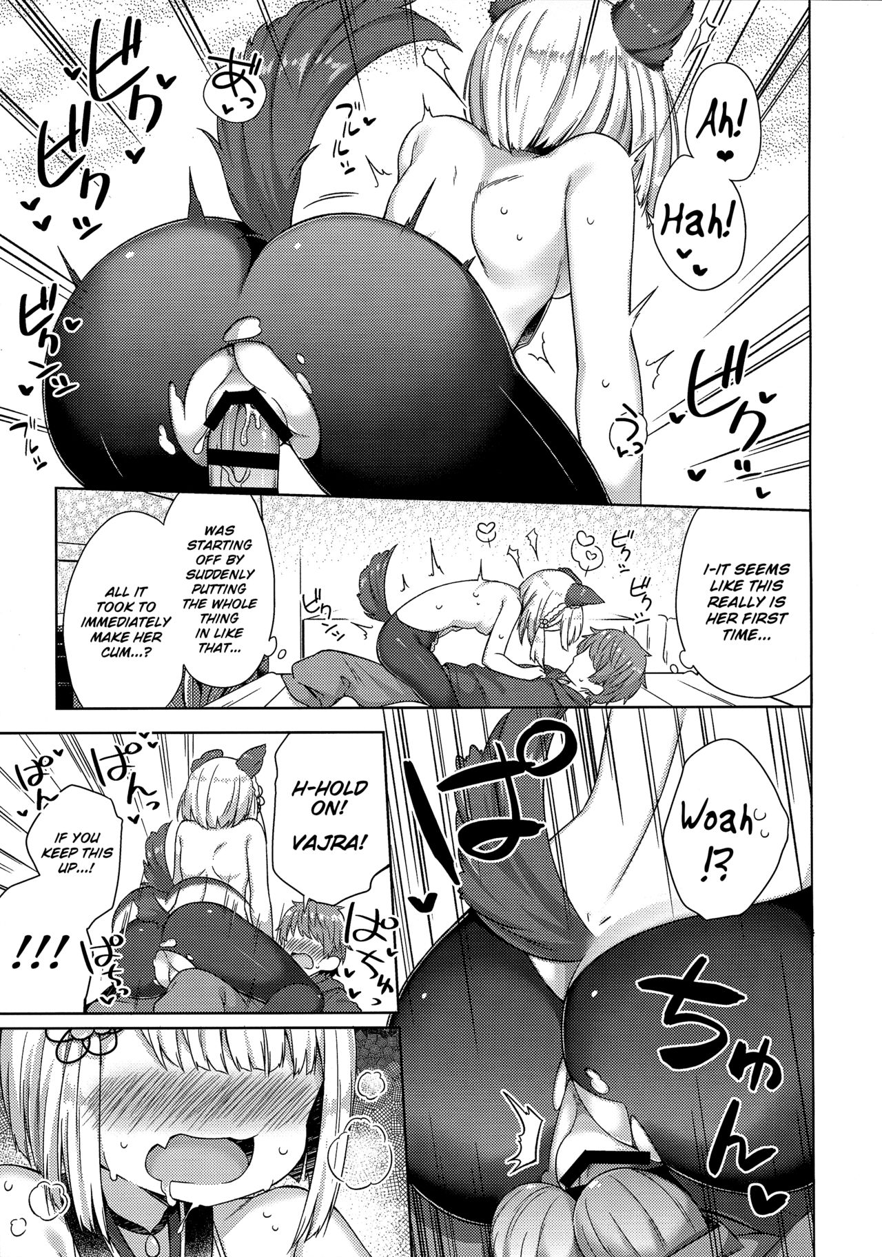 Explicit Series — Dog God’s Heart Won’t Stop Pounding Full-Blown Bestiality Action [C96 Mukuton Kyouju to Soratobu Potato. Muku]