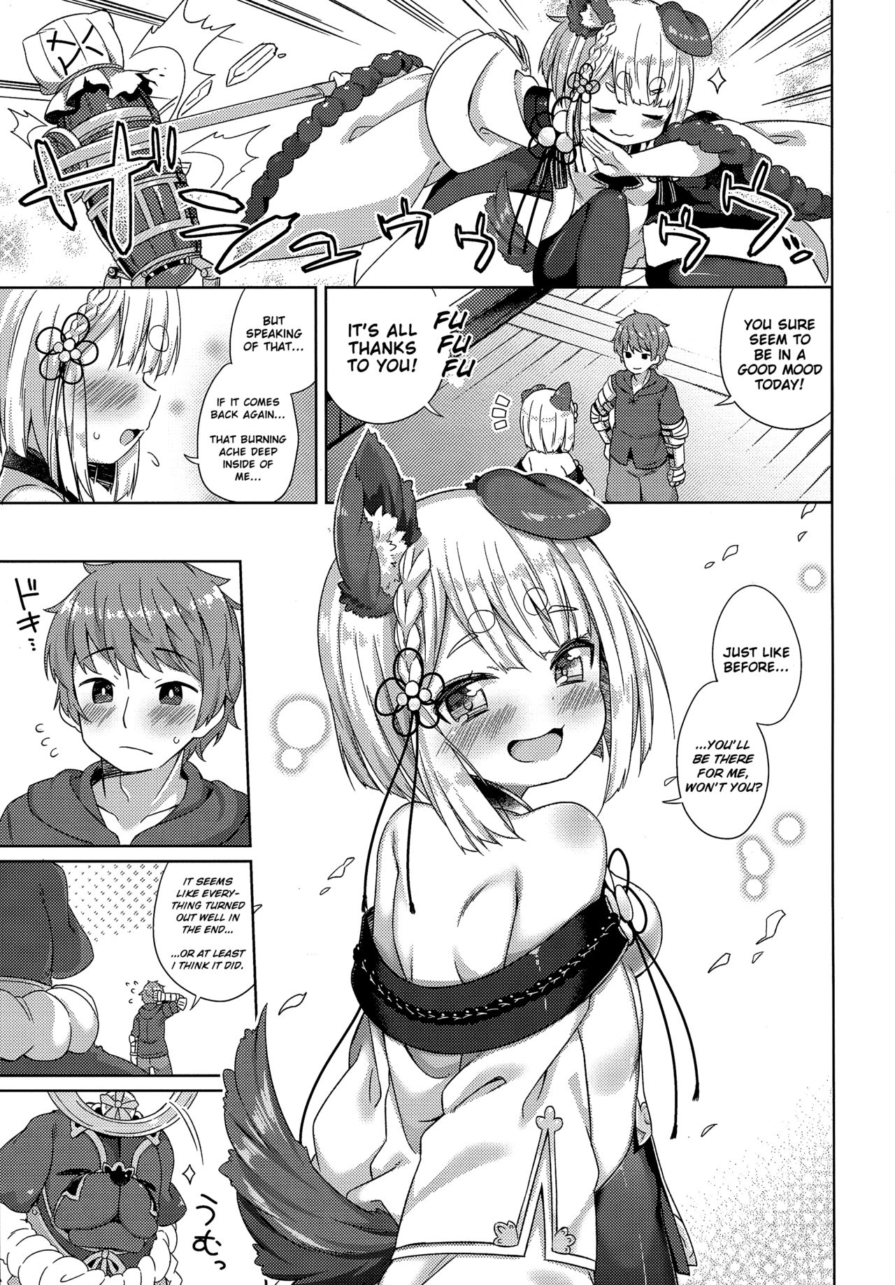 Explicit Series — Dog God’s Heart Won’t Stop Pounding Full-Blown Bestiality Action [C96 Mukuton Kyouju to Soratobu Potato. Muku]