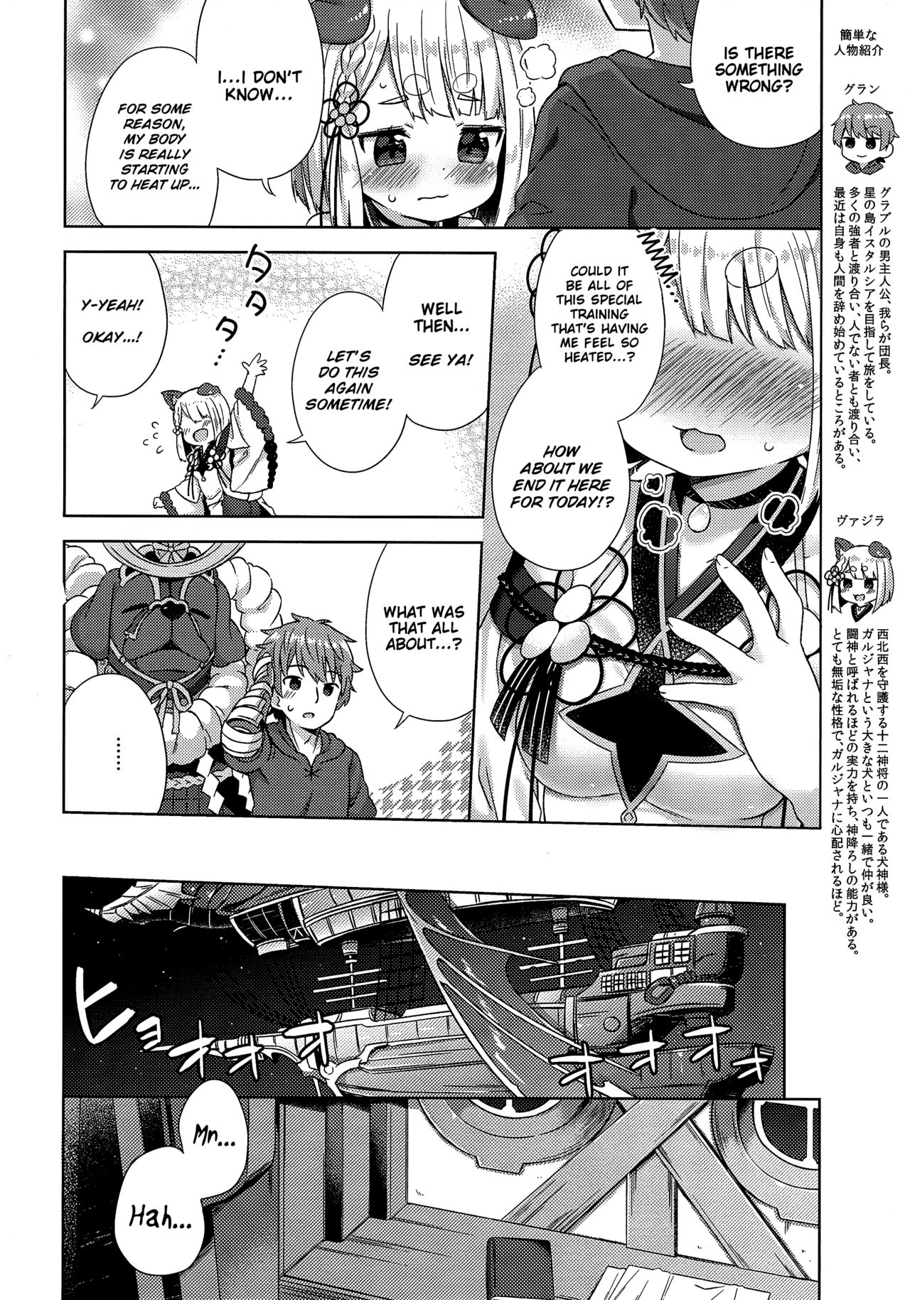Explicit Series — Dog God’s Heart Won’t Stop Pounding Full-Blown Bestiality Action [C96 Mukuton Kyouju to Soratobu Potato. Muku]