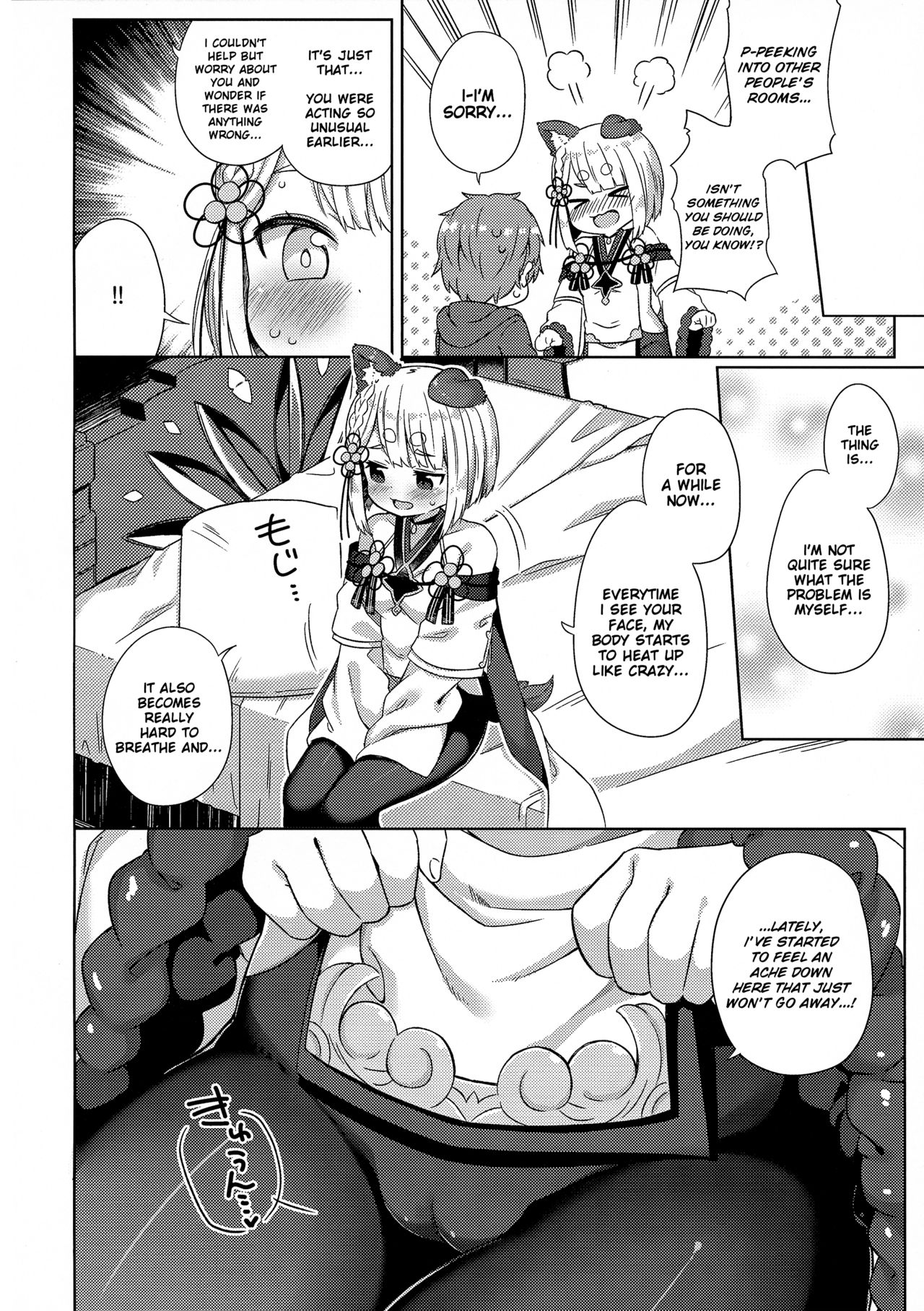 Explicit Series — Dog God’s Heart Won’t Stop Pounding Full-Blown Bestiality Action [C96 Mukuton Kyouju to Soratobu Potato. Muku]