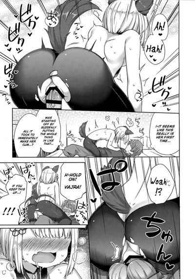 Explicit Series — Dog God’s Heart Won’t Stop Pounding Full-Blown Bestiality Action [C96 Mukuton Kyouju to Soratobu Potato. Muku]