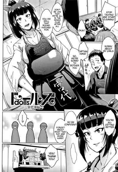Explicit Series — Dolls Fuck Like Lifeless Sex Toys For Fan’s Camera
