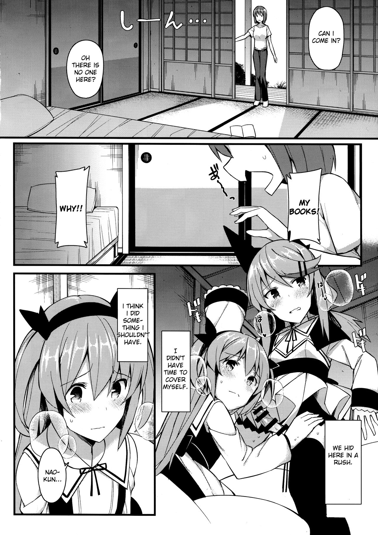 Explicit Series — Don’t Moan Or You’ll Get Exposed! [C97 H@BREAK Itose Ikuto English]