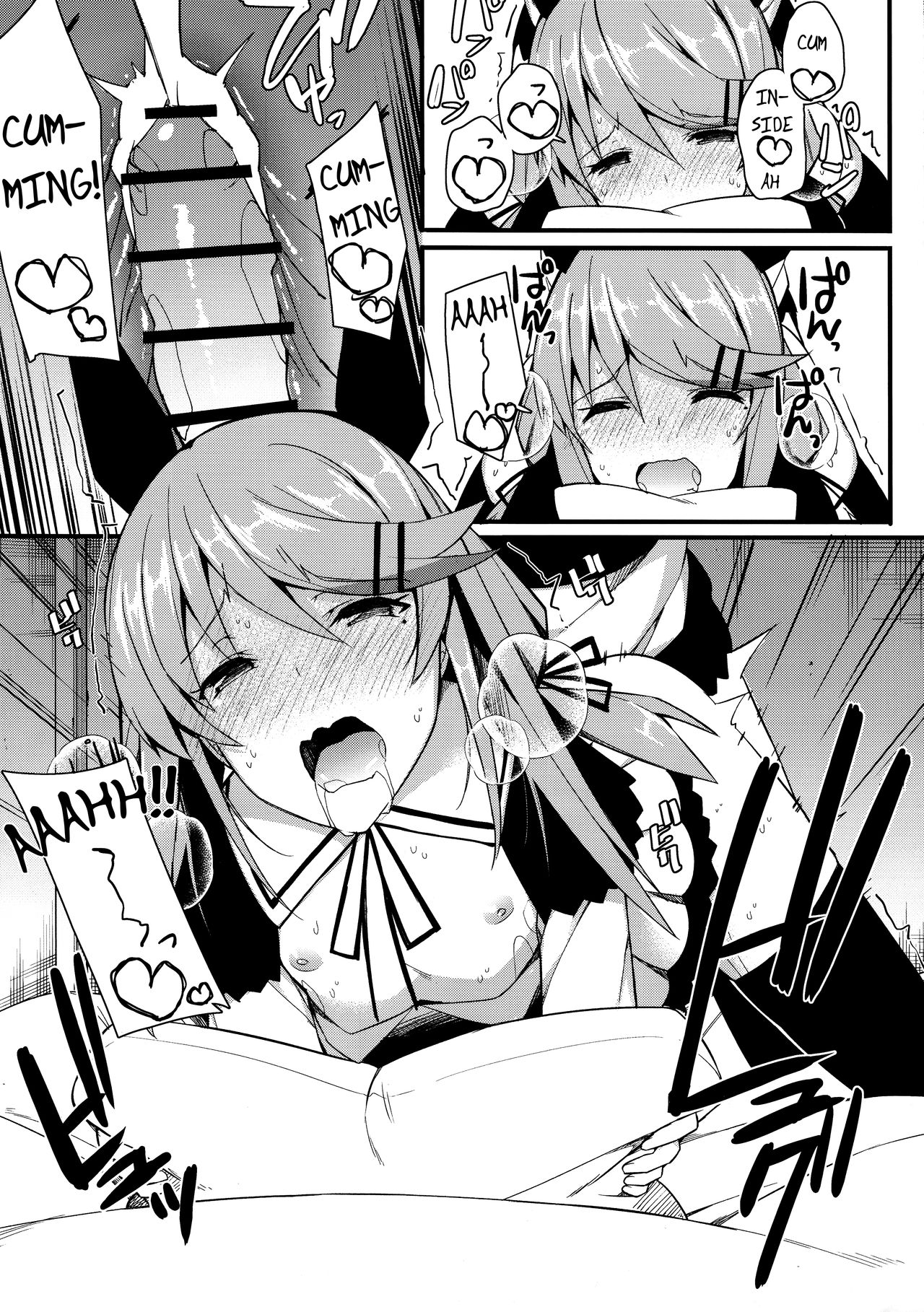 Explicit Series — Don’t Moan Or You’ll Get Exposed! [C97 H@BREAK Itose Ikuto English]