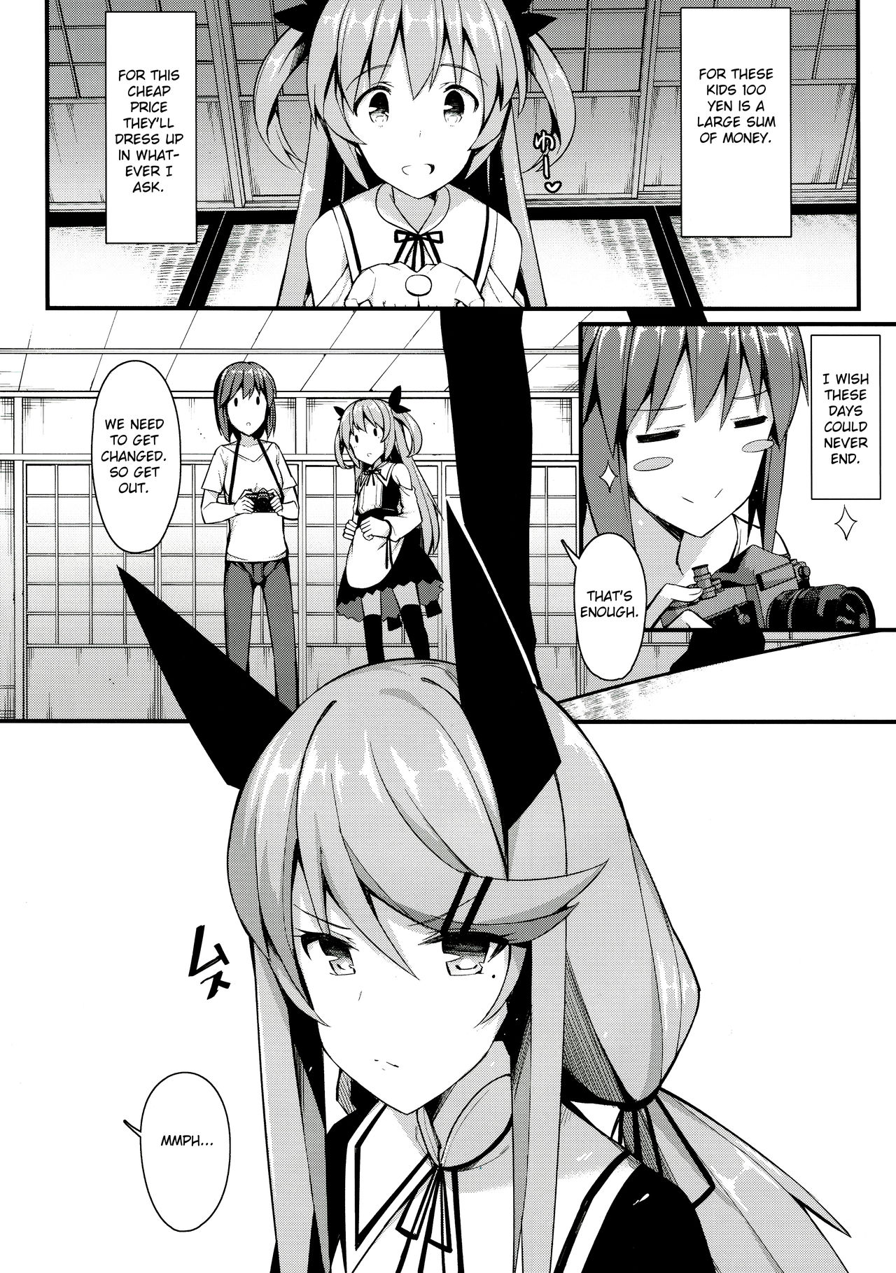 Explicit Series — Don’t Moan Or You’ll Get Exposed! [C97 H@BREAK Itose Ikuto English]
