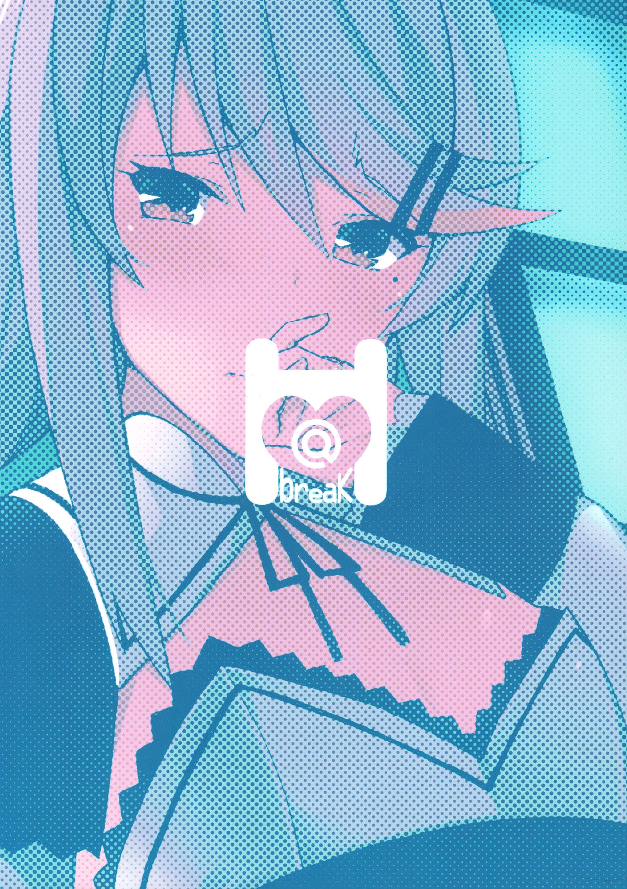 Explicit Series — Don’t Moan Or You’ll Get Exposed! [C97 H@BREAK Itose Ikuto English]
