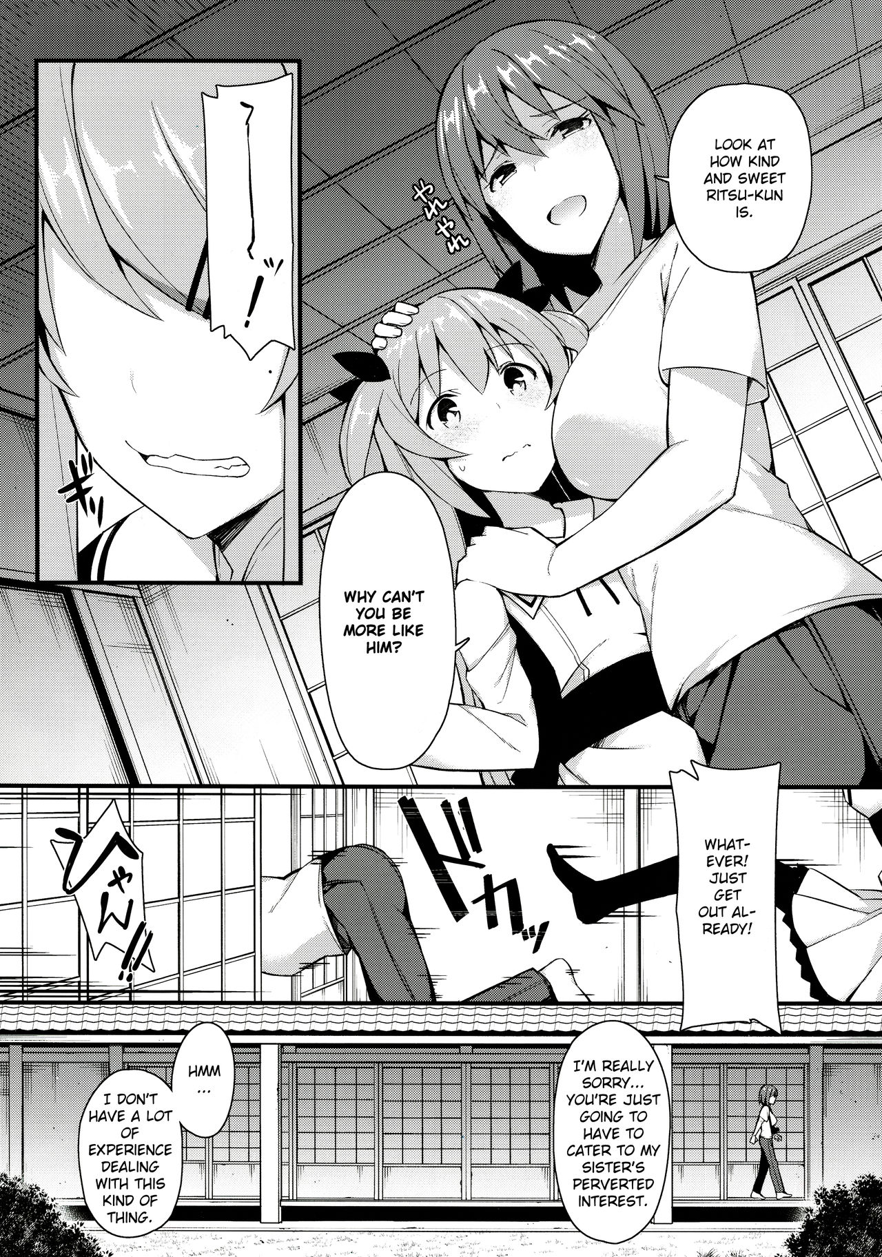 Explicit Series — Don’t Moan Or You’ll Get Exposed! [C97 H@BREAK Itose Ikuto English]
