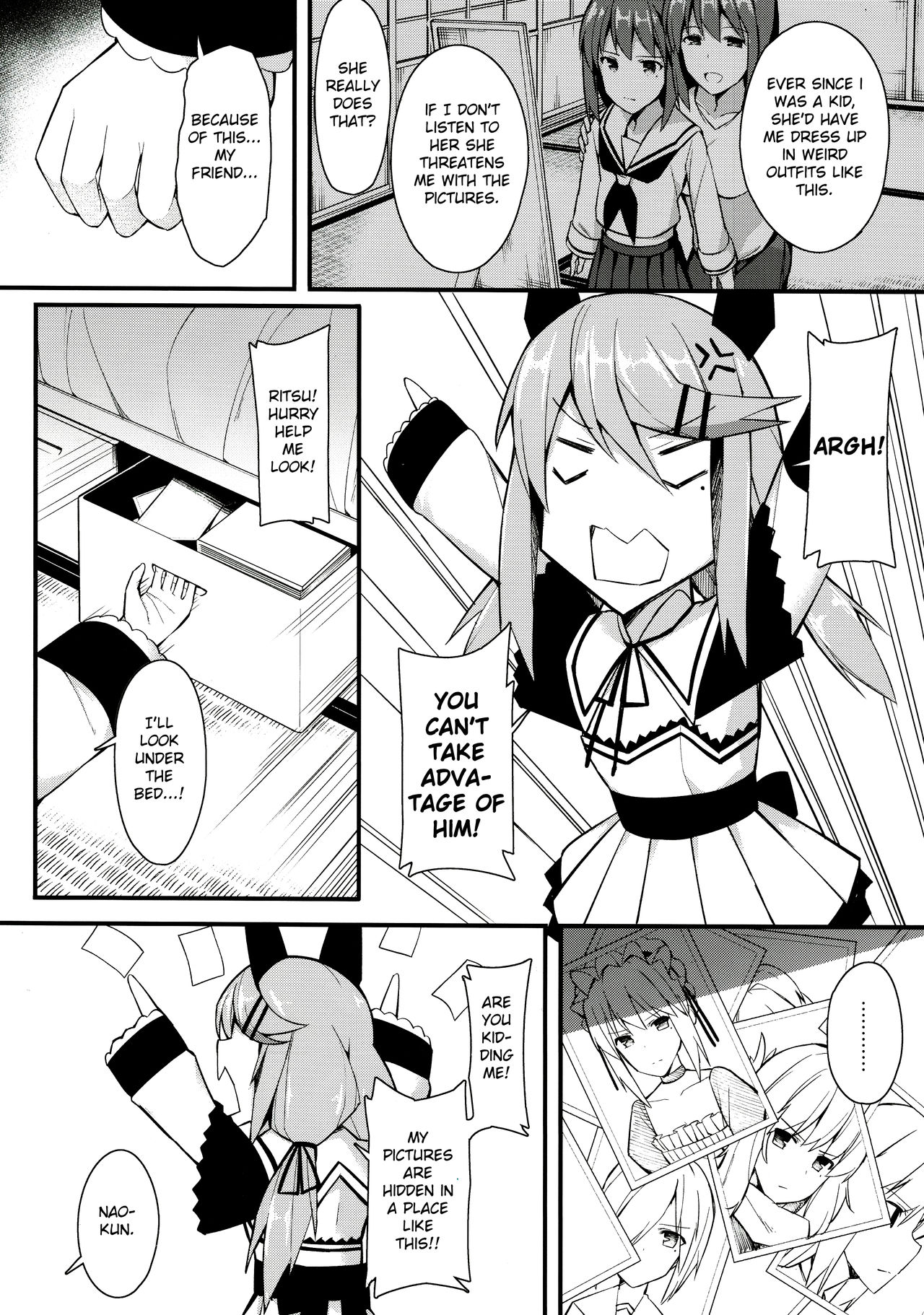 Explicit Series — Don’t Moan Or You’ll Get Exposed! [C97 H@BREAK Itose Ikuto English]