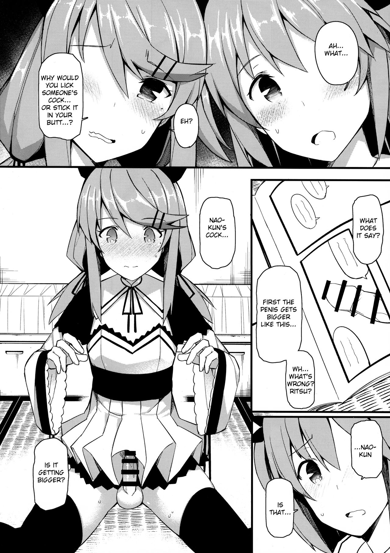 Explicit Series — Don’t Moan Or You’ll Get Exposed! [C97 H@BREAK Itose Ikuto English]