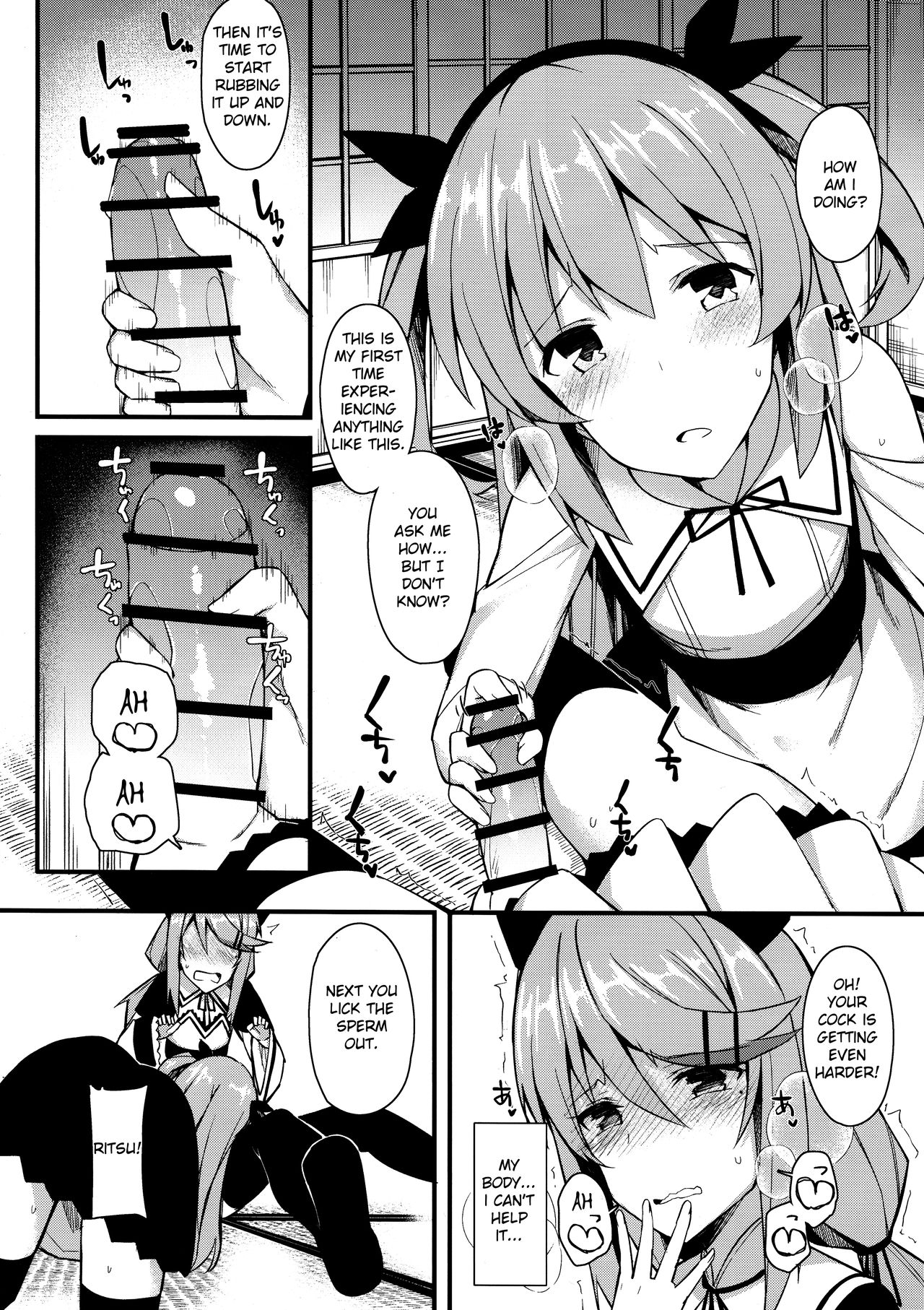 Explicit Series — Don’t Moan Or You’ll Get Exposed! [C97 H@BREAK Itose Ikuto English]
