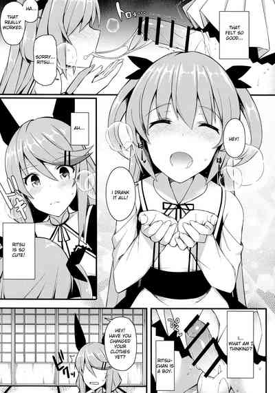 Explicit Series — Don’t Moan Or You’ll Get Exposed! [C97 H@BREAK Itose Ikuto English]