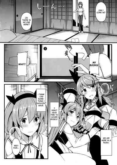 Explicit Series — Don’t Moan Or You’ll Get Exposed! [C97 H@BREAK Itose Ikuto English]