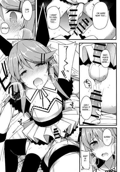 Explicit Series — Don’t Moan Or You’ll Get Exposed! [C97 H@BREAK Itose Ikuto English]