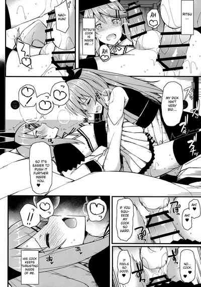 Explicit Series — Don’t Moan Or You’ll Get Exposed! [C97 H@BREAK Itose Ikuto English]