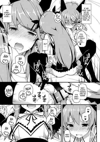 Explicit Series — Don’t Moan Or You’ll Get Exposed! [C97 H@BREAK Itose Ikuto English]