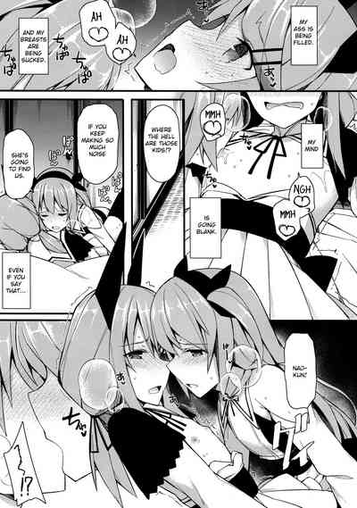 Explicit Series — Don’t Moan Or You’ll Get Exposed! [C97 H@BREAK Itose Ikuto English]