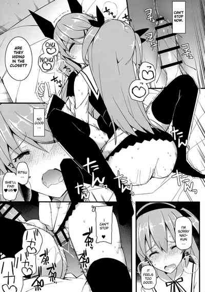 Explicit Series — Don’t Moan Or You’ll Get Exposed! [C97 H@BREAK Itose Ikuto English]