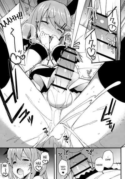 Explicit Series — Don’t Moan Or You’ll Get Exposed! [C97 H@BREAK Itose Ikuto English]