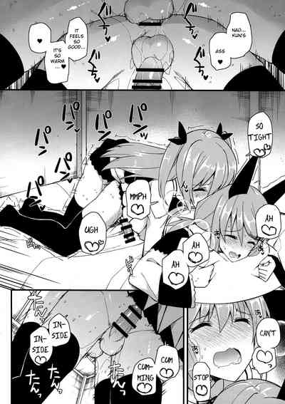 Explicit Series — Don’t Moan Or You’ll Get Exposed! [C97 H@BREAK Itose Ikuto English]