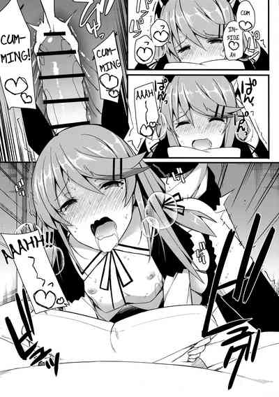 Explicit Series — Don’t Moan Or You’ll Get Exposed! [C97 H@BREAK Itose Ikuto English]