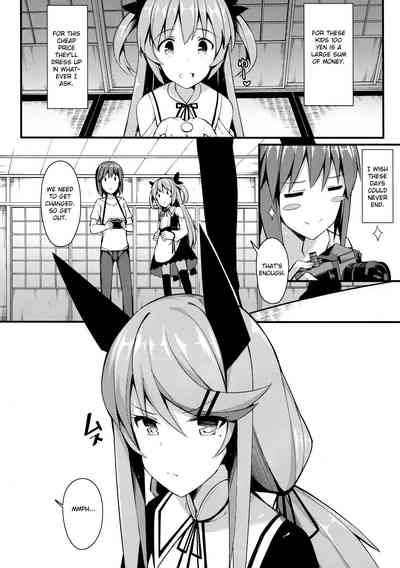 Explicit Series — Don’t Moan Or You’ll Get Exposed! [C97 H@BREAK Itose Ikuto English]