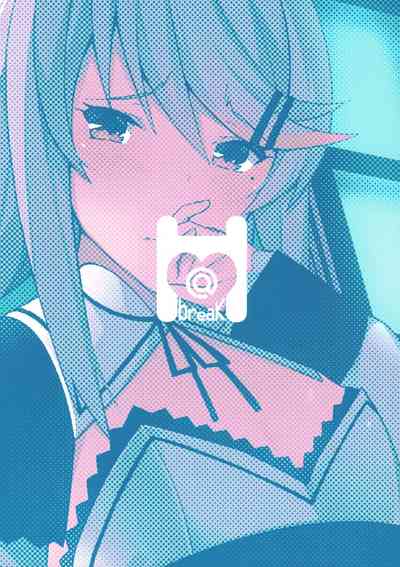 Explicit Series — Don’t Moan Or You’ll Get Exposed! [C97 H@BREAK Itose Ikuto English]