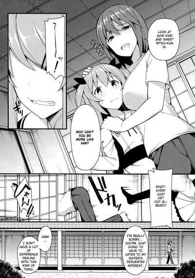 Explicit Series — Don’t Moan Or You’ll Get Exposed! [C97 H@BREAK Itose Ikuto English]