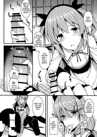 Explicit Series — Don’t Moan Or You’ll Get Exposed! [C97 H@BREAK Itose Ikuto English]