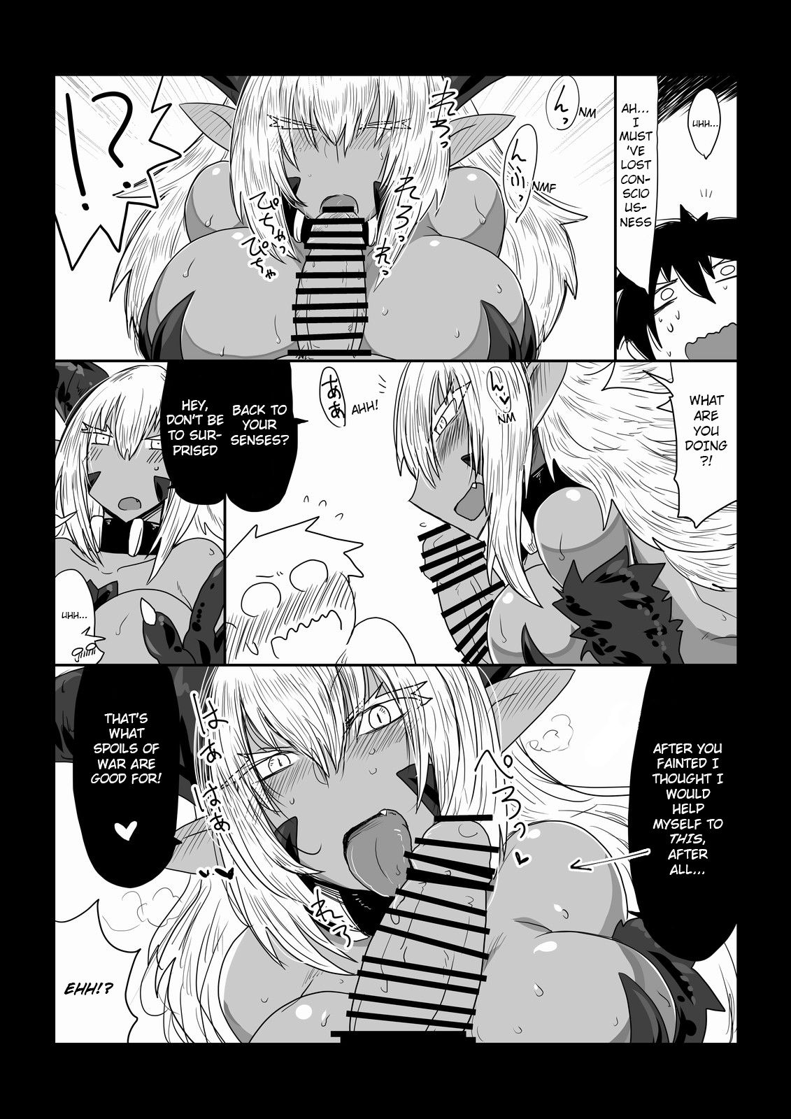 Explicit Series — Dragon’s Loot [Hroz]