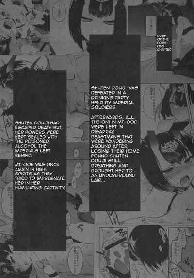 Explicit Series —  Drunk and Horny Gangbang Orgy with Multiple Girls