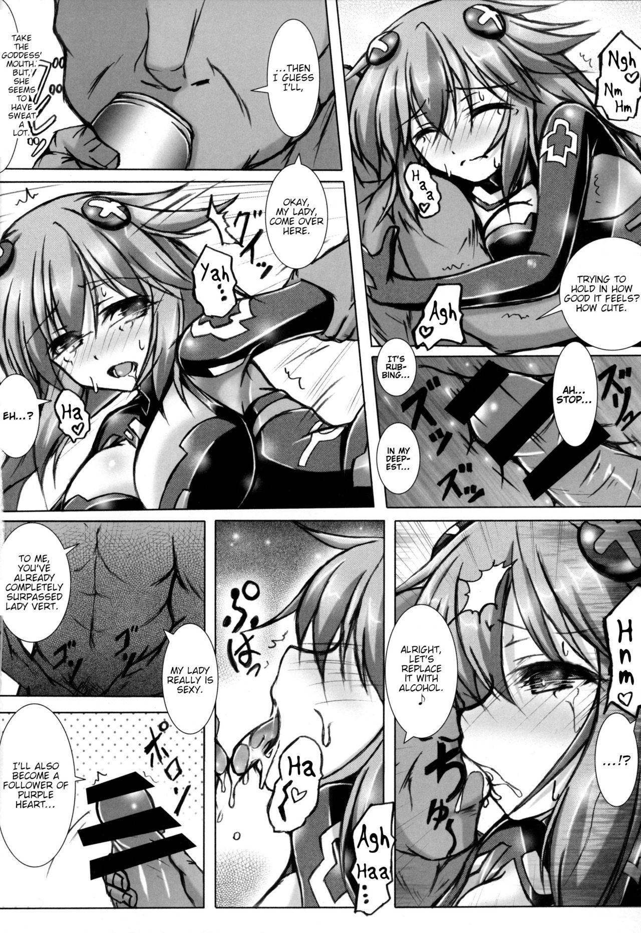 Explicit Series — Drunken Orgy Foursome Recovery Fuck Fest [C96 Hajimari to Owari Korikku Hyperdimension Neptunia English tabibit0]
