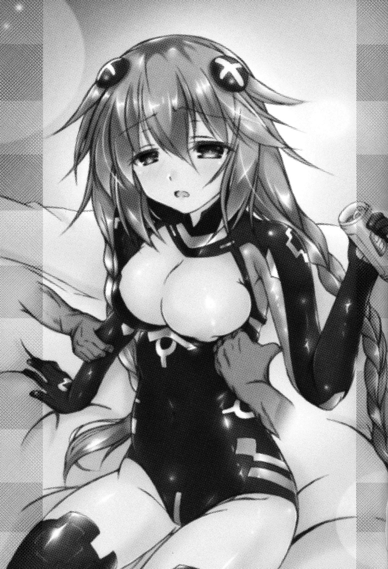 Explicit Series — Drunken Orgy Foursome Recovery Fuck Fest [C96 Hajimari to Owari Korikku Hyperdimension Neptunia English tabibit0]
