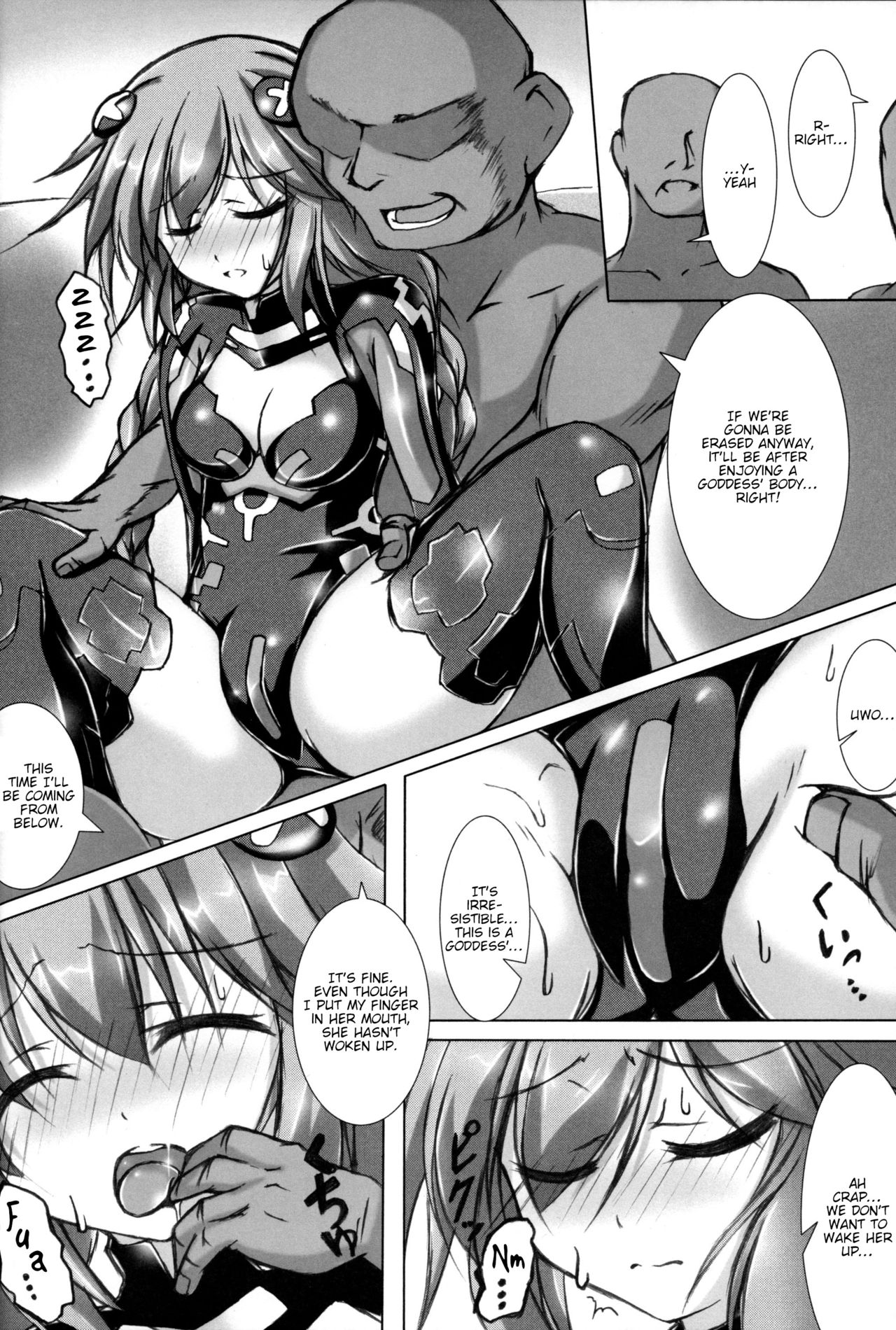 Explicit Series — Drunken Orgy Foursome Recovery Fuck Fest [C96 Hajimari to Owari Korikku Hyperdimension Neptunia English tabibit0]