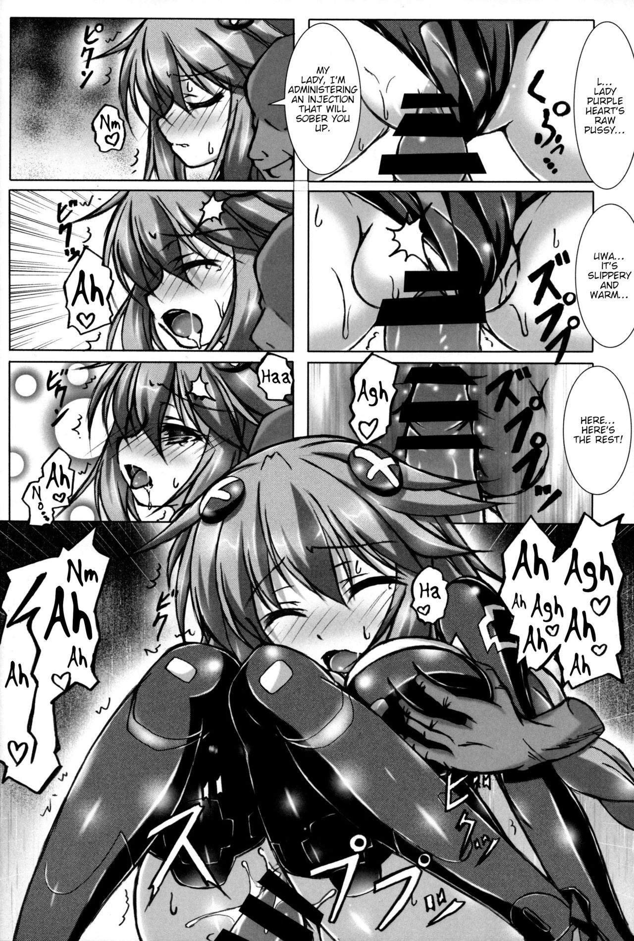 Explicit Series — Drunken Orgy Foursome Recovery Fuck Fest [C96 Hajimari to Owari Korikku Hyperdimension Neptunia English tabibit0]