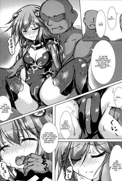 Explicit Series — Drunken Orgy Foursome Recovery Fuck Fest [C96 Hajimari to Owari Korikku Hyperdimension Neptunia English tabibit0]