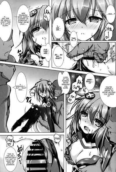 Explicit Series — Drunken Orgy Foursome Recovery Fuck Fest [C96 Hajimari to Owari Korikku Hyperdimension Neptunia English tabibit0]