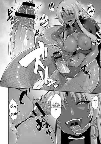Explicit Series — Echidna’s Boredom-Fueled Lewd Reincarnation [Kirisaki Byakko]