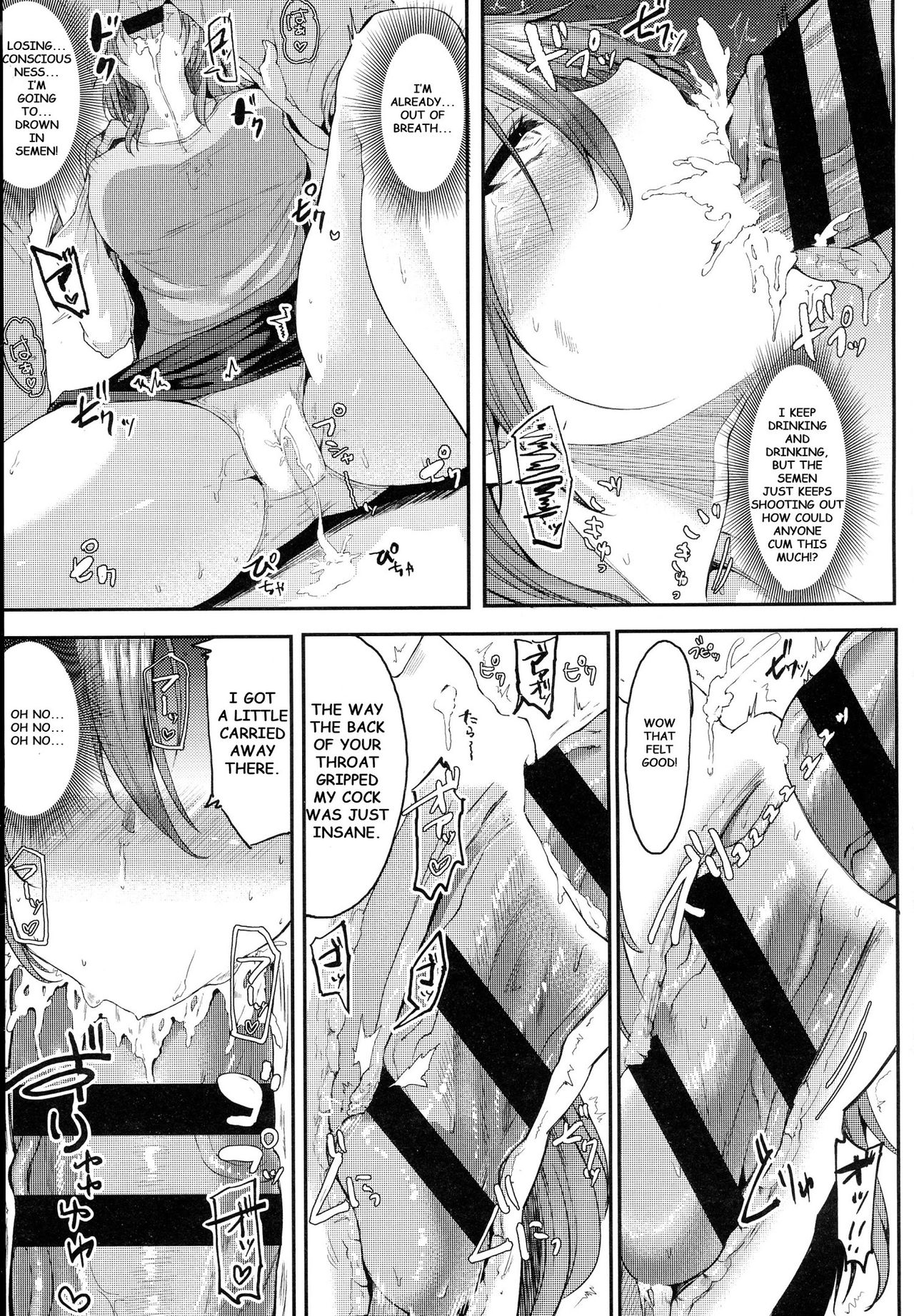 Explicit Series — Enjoy Hardcore Fucking and Creampie Action [Miyoshi]