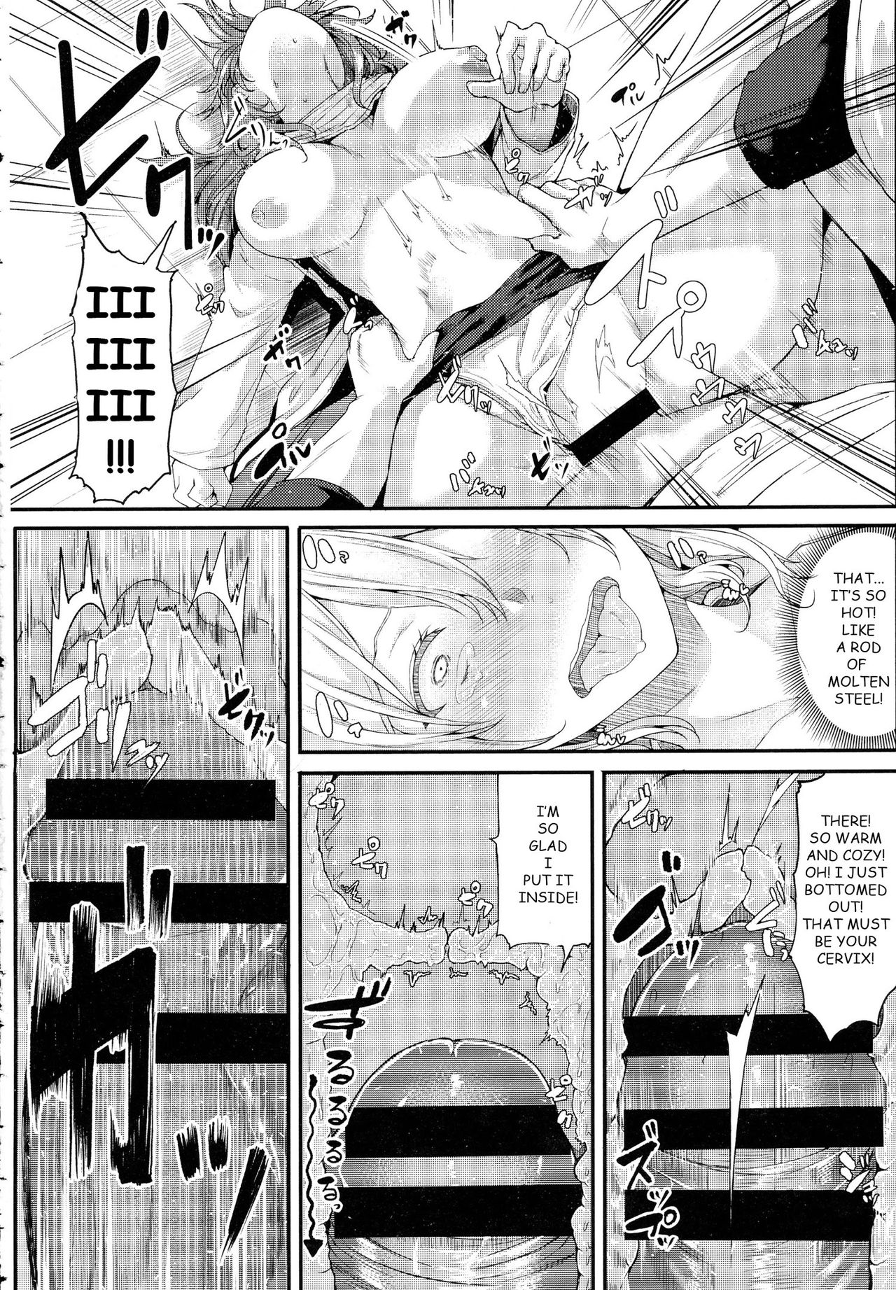 Explicit Series — Enjoy Hardcore Fucking and Creampie Action [Miyoshi]