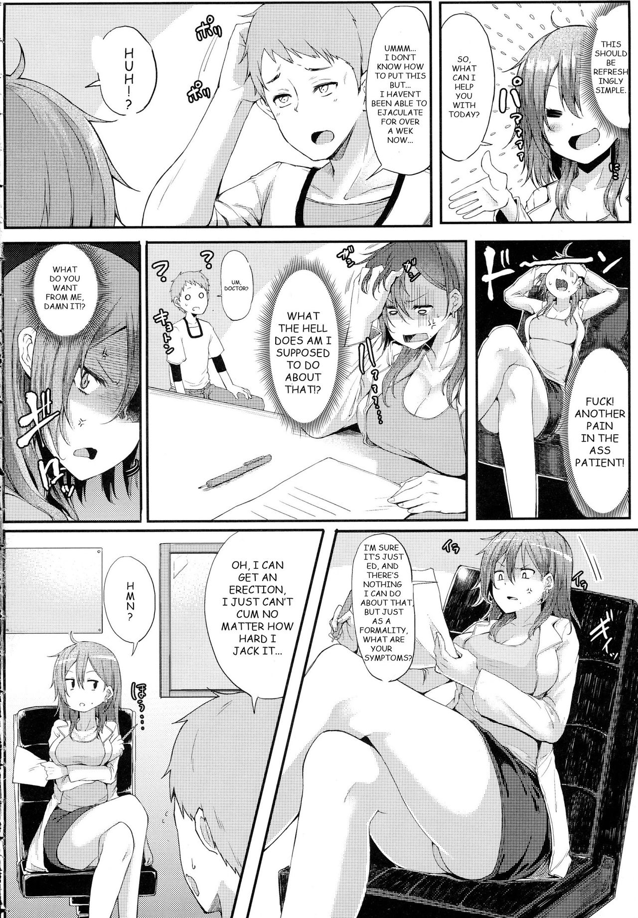 Explicit Series — Enjoy Hardcore Fucking and Creampie Action [Miyoshi]