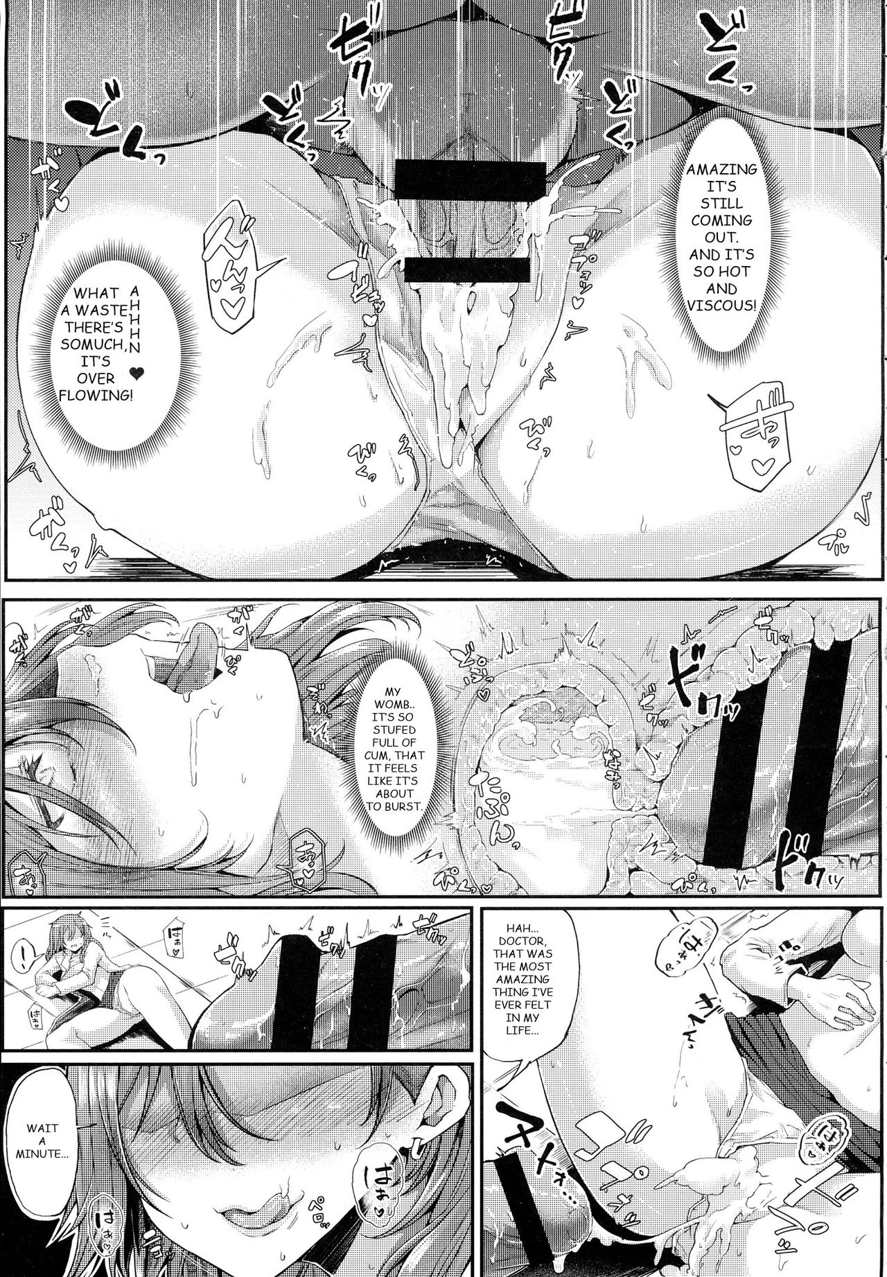 Explicit Series — Enjoy Hardcore Fucking and Creampie Action [Miyoshi]