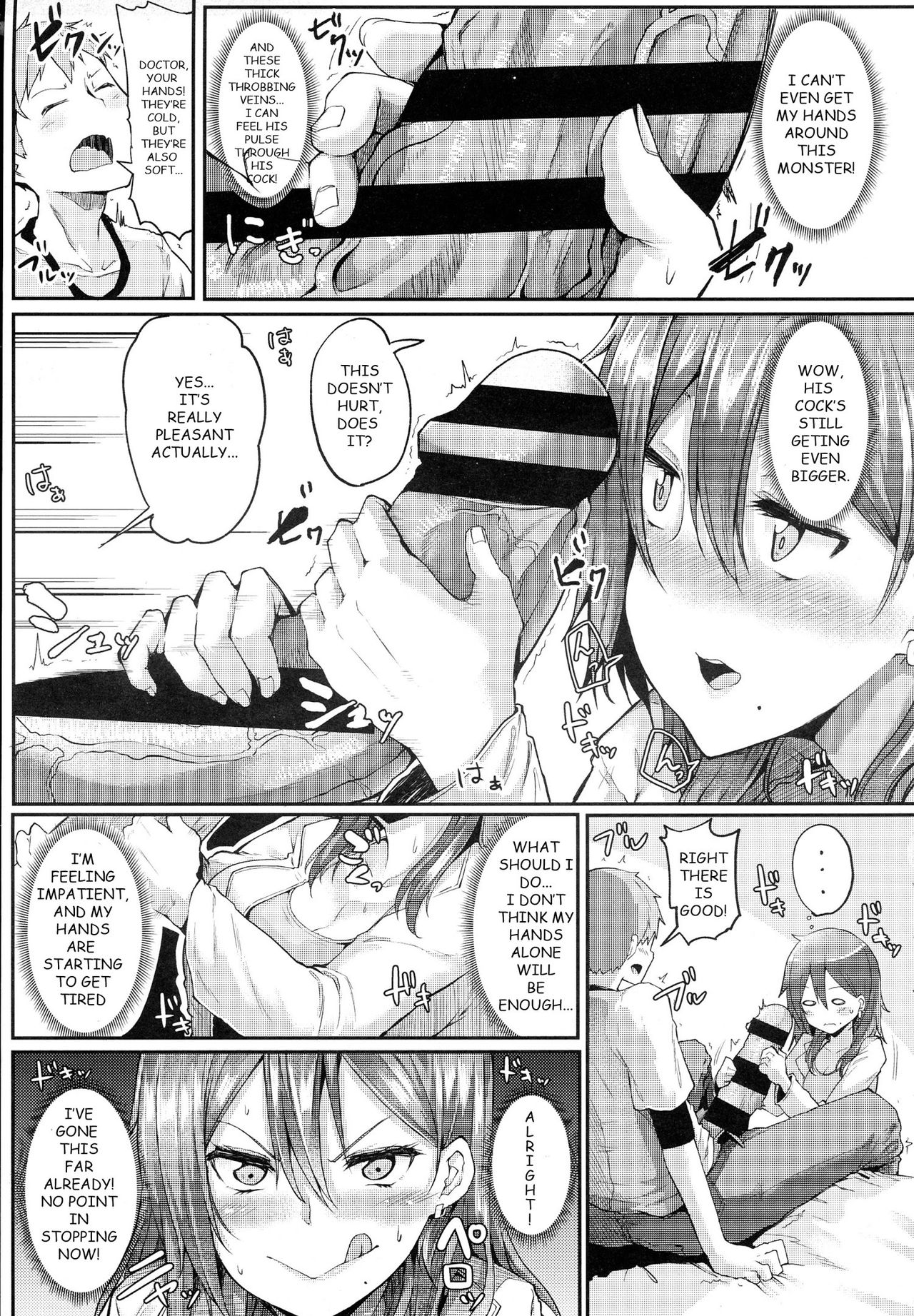 Explicit Series — Enjoy Hardcore Fucking and Creampie Action [Miyoshi]