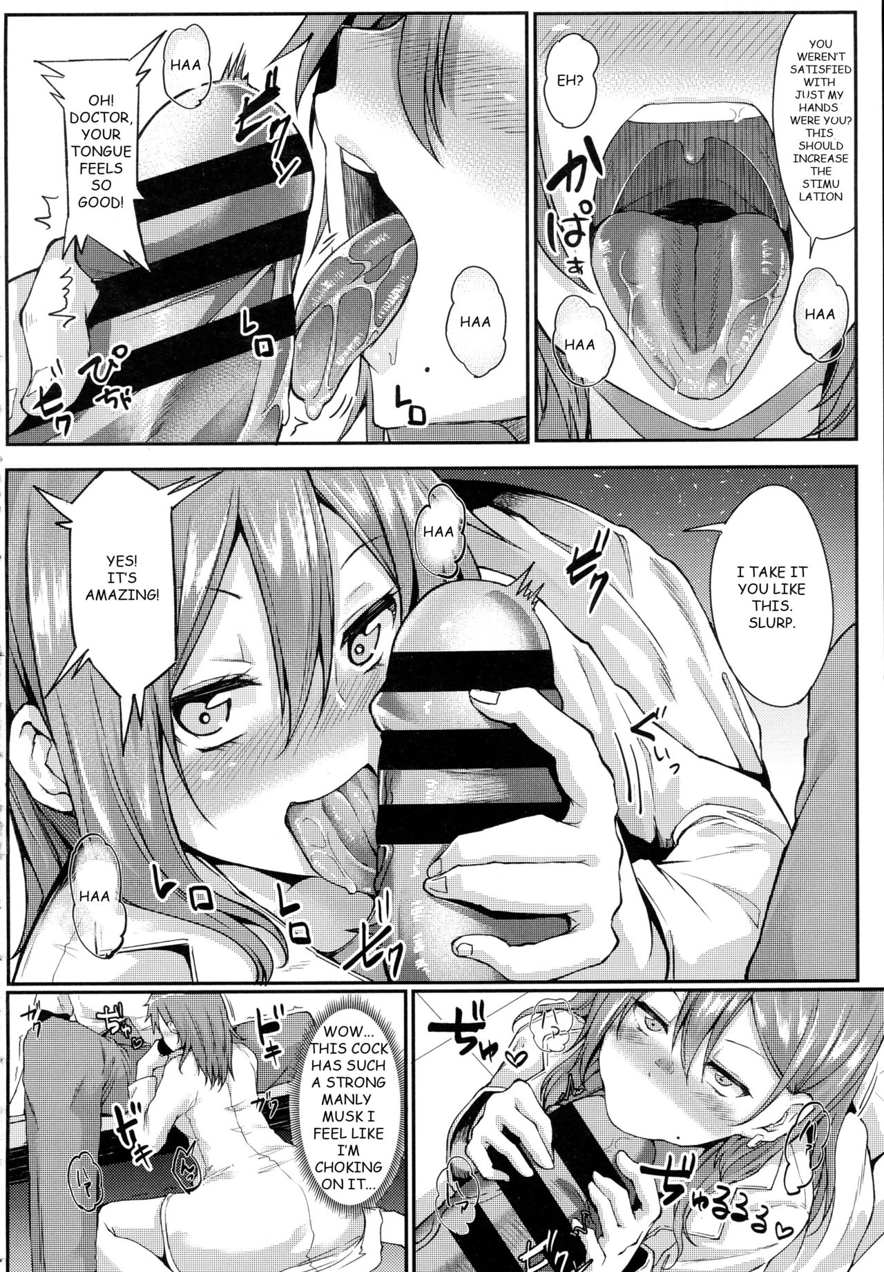 Explicit Series — Enjoy Hardcore Fucking and Creampie Action [Miyoshi]