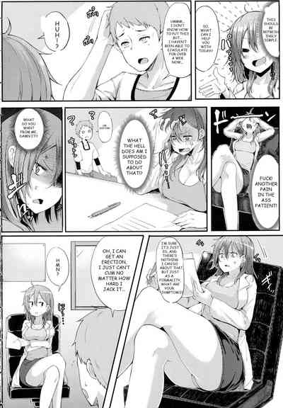 Explicit Series — Enjoy Hardcore Fucking and Creampie Action [Miyoshi]