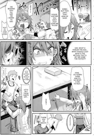 Explicit Series — Enjoy Hardcore Fucking and Creampie Action [Miyoshi]