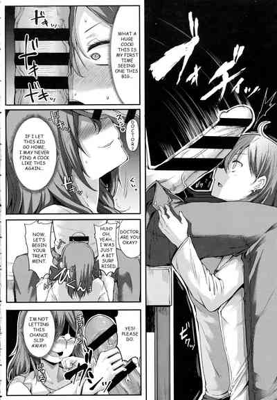 Explicit Series — Enjoy Hardcore Fucking and Creampie Action [Miyoshi]